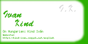 ivan kind business card